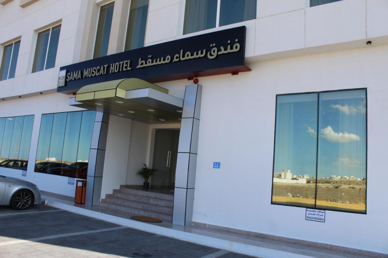 Sama Muscat Hotel Al Khawd Exterior photo